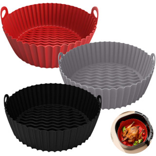 Forma/Cesto de silicone para Airfryer